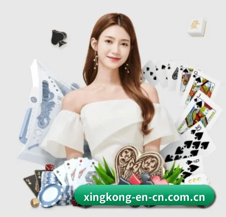 本站五个常用功能入口,赛程查询路径更短（xingkongsports）